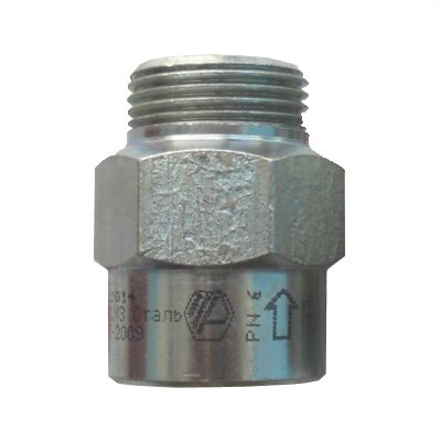 Клапан ктз 25