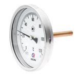 Термометр БТ-31.211 (0 - 120°C) 63 мм заднее подключение G1/2 шток 46 мм класс 2.5