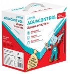 Система защиты от потопа Aquacontrol 3/4