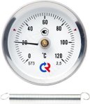 Термометр БТ-30.010 (0 - 150°С) 63 мм, крепление - пружина, класс 2.5