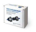 Узел сальниковый для ввода в трубу FSI - 0215