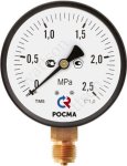 Манометр ТМ-310Р.00 (0 - 0,6 МРа) 63 мм нижнее подключение G1/4 класс 1.5