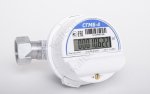 Счетчик газа СГМБ - 4 малогабаритный