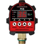 Автоматический контроллер давления воды АКД-10-1,5 Extra