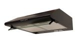 Вытяжка кухонная UP-50B