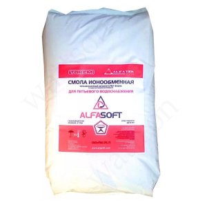 ВП Смола ионообменная ALFASOFT (8 л)