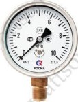 Манометр КМ-22Р (0 - 6 kPа) 100 мм нижнее подключение G1/2, класс 1,5, IP65; корпус, штуцер, механизм - нерж. сталь