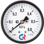 Мановакуумметр ТМВ-310Т.00 (-0,1 - 0,15 МРа)  63 мм заднее подключение G1/4 класс 1,5