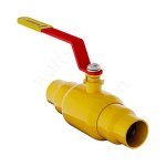 Кран шаровой 11с67п GAS PRO ЦП Ру 40 Ду 032