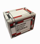 Тест-система для определения 0-5 мг/л общего железа (50 определений)