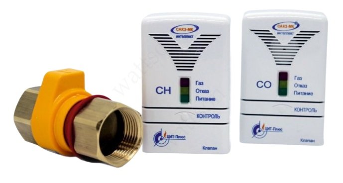 ЦИТ САКЗ МК-2-1Аi Дн 20 НД бытовая (СО+СН4), клапан КЗЭУГ-Б (латунь ...