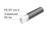 Труба металлополимерная Stabil PE-Xa/Al/PE-RT type II 16.2 x 2.6