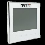 Командоконтроллер EMТ для двигателей типа ЕС