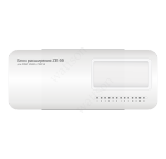 Блок расширения ZE-99 для контроллера H5000+ PRO.V2