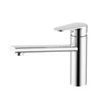 Смеситель Ника для кухни, хром