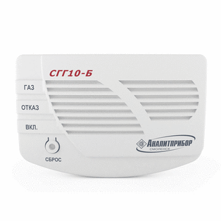 Сигнализатор СГГ 10 Б 2026 г.