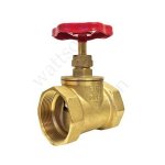 Клапан запорный (вентиль) 15Б1п 32